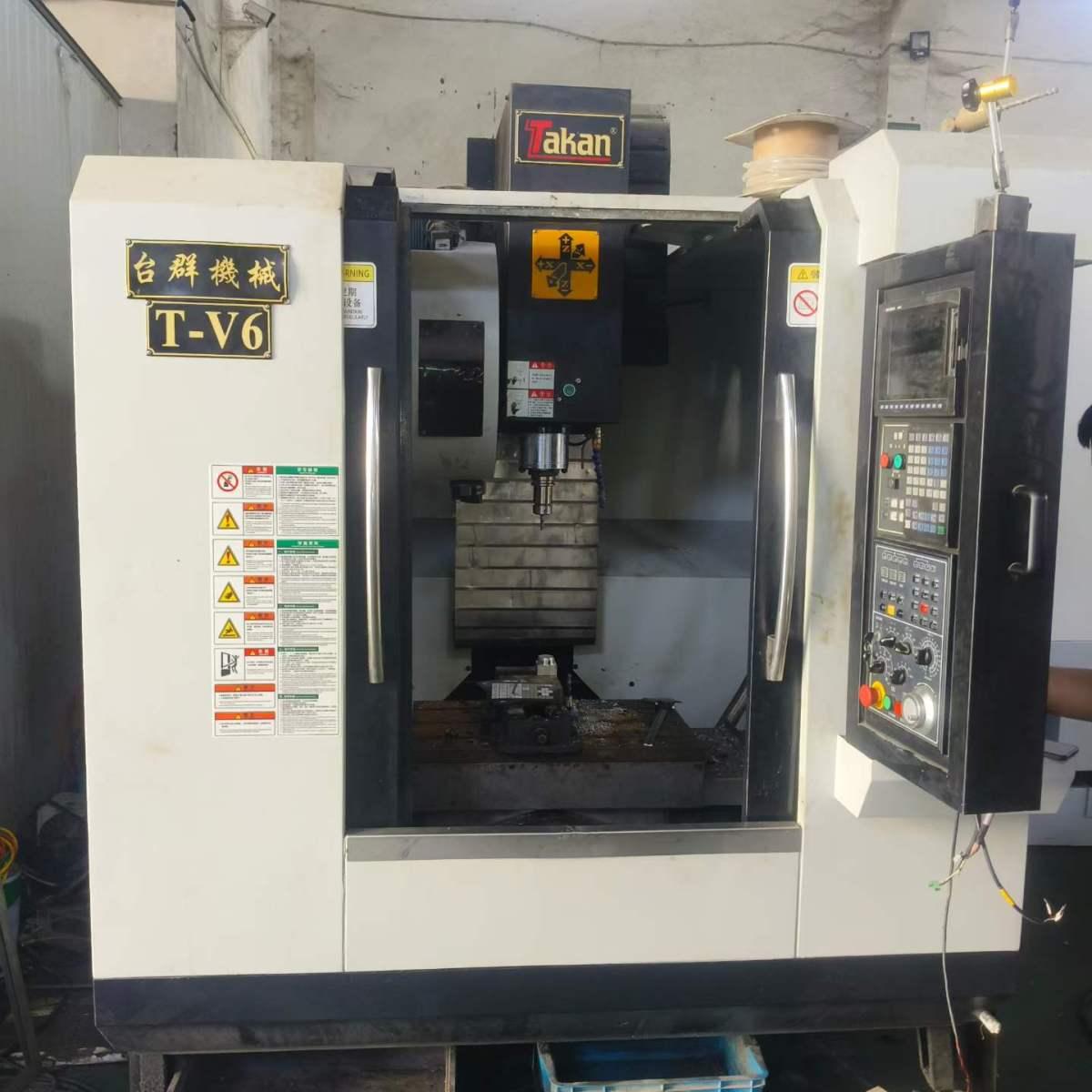 Machining Center