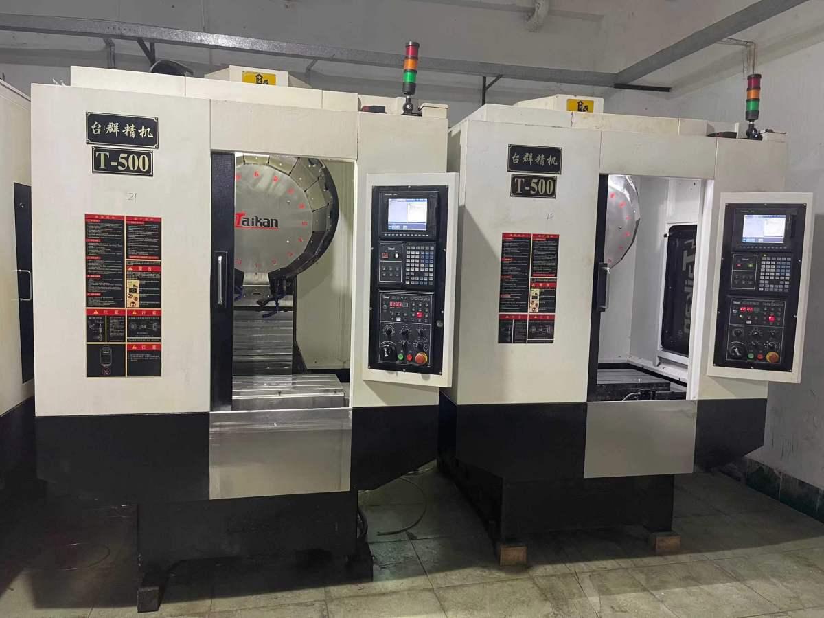 Tapping machine