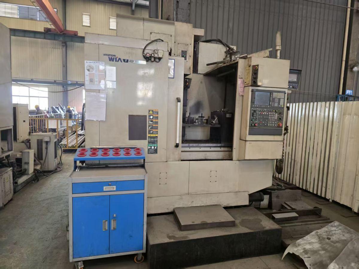 Vertical Machining Center