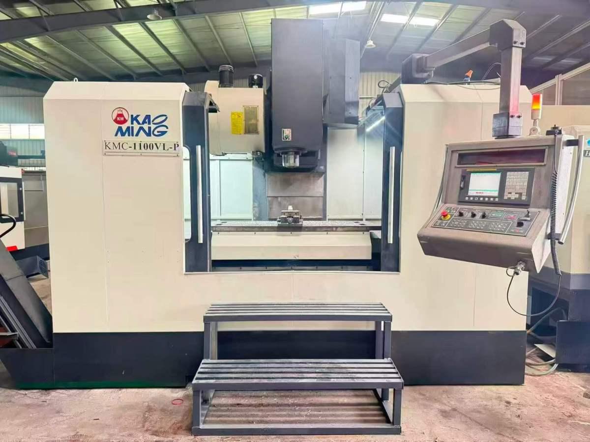 Vertical Machining Center