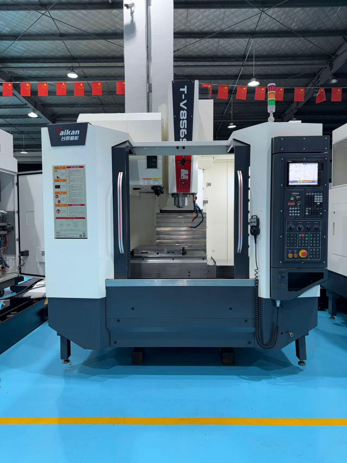 Vertical Machining Center