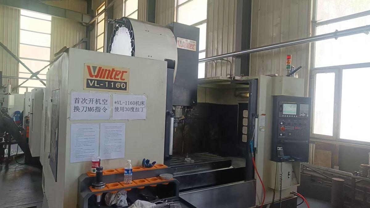 Vertical Machining Center