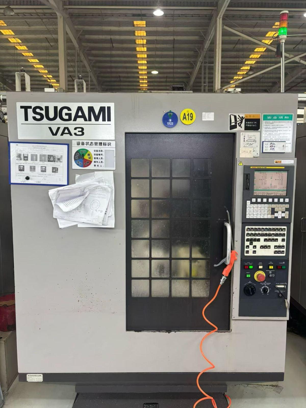 Tapping machine