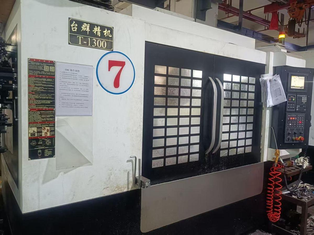 Tapping machine