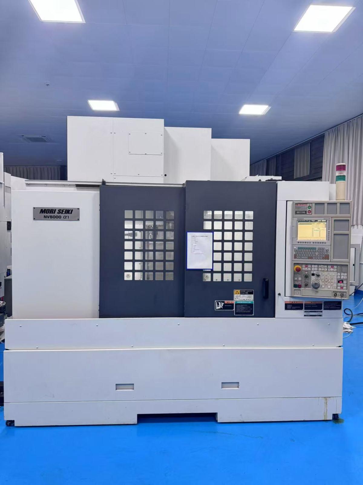 Vertical Machining Center