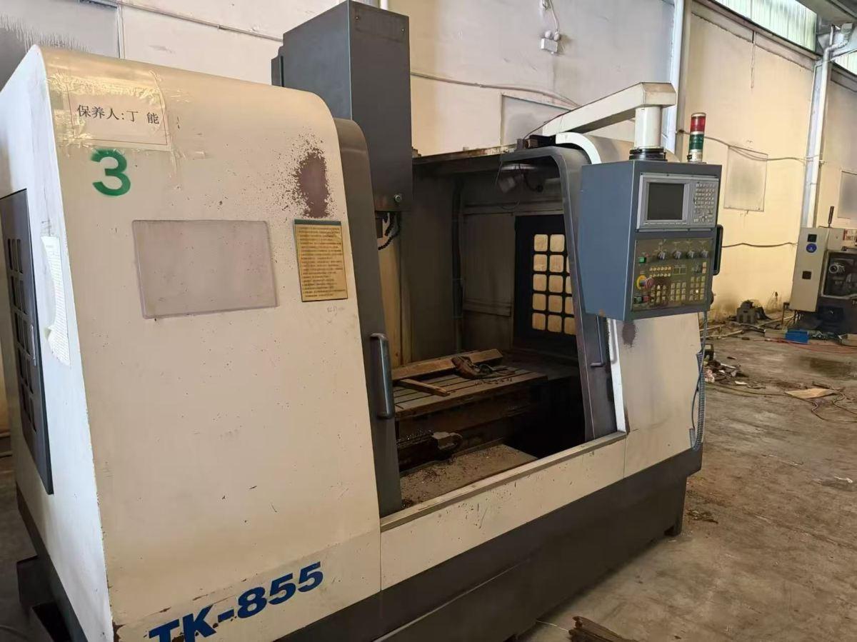 Machining Center