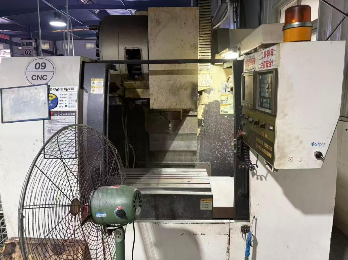 Vertical Machining Center