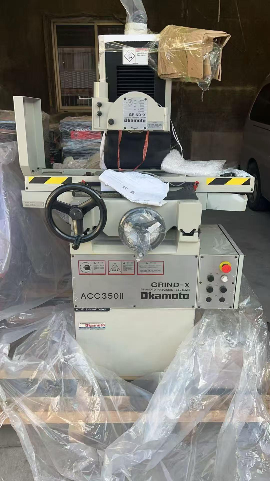 Surface grinder
