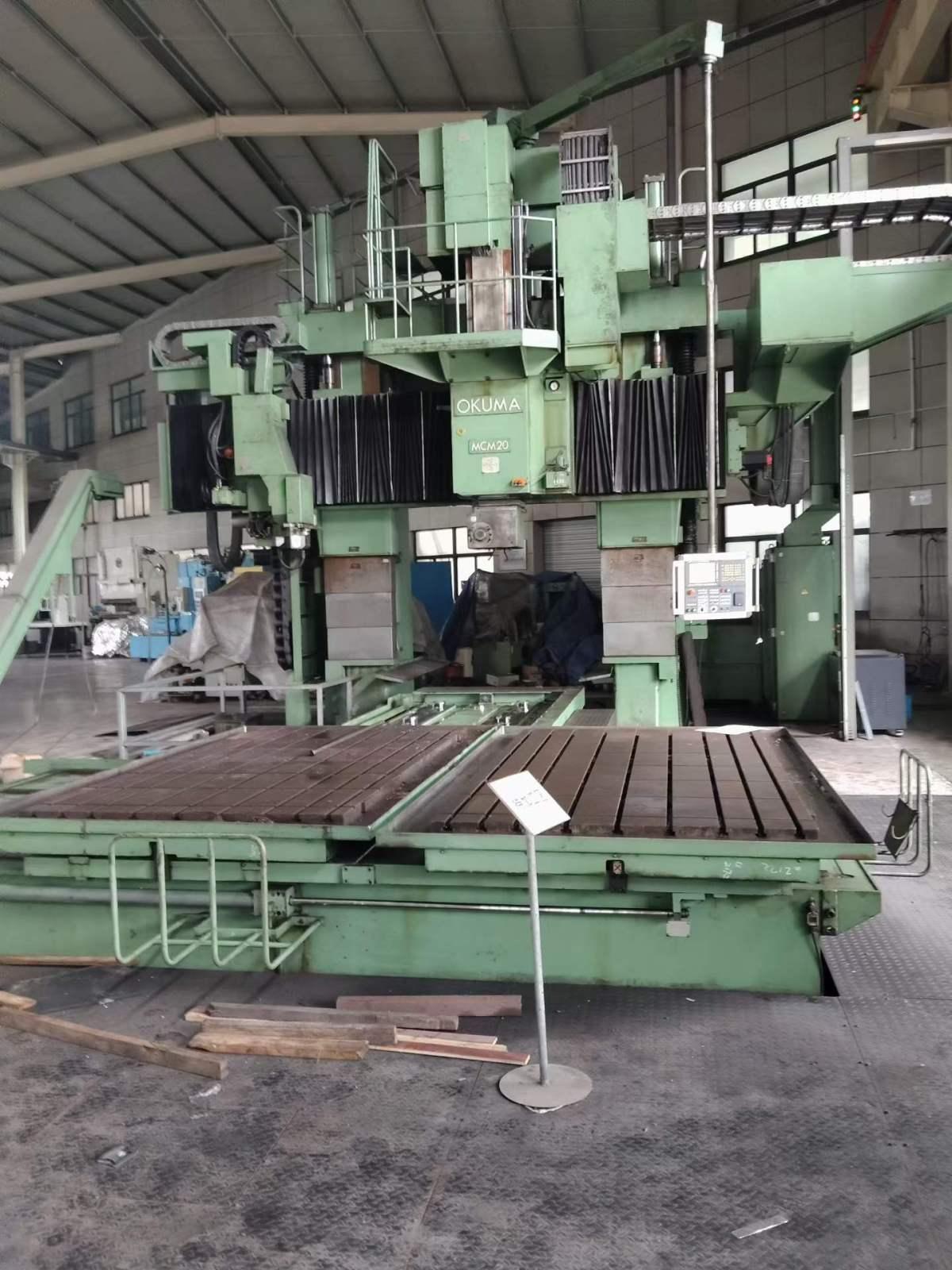 Gantry Machining Center