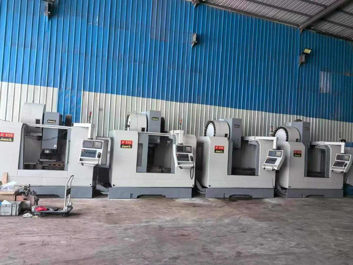 Vertical Machining Center