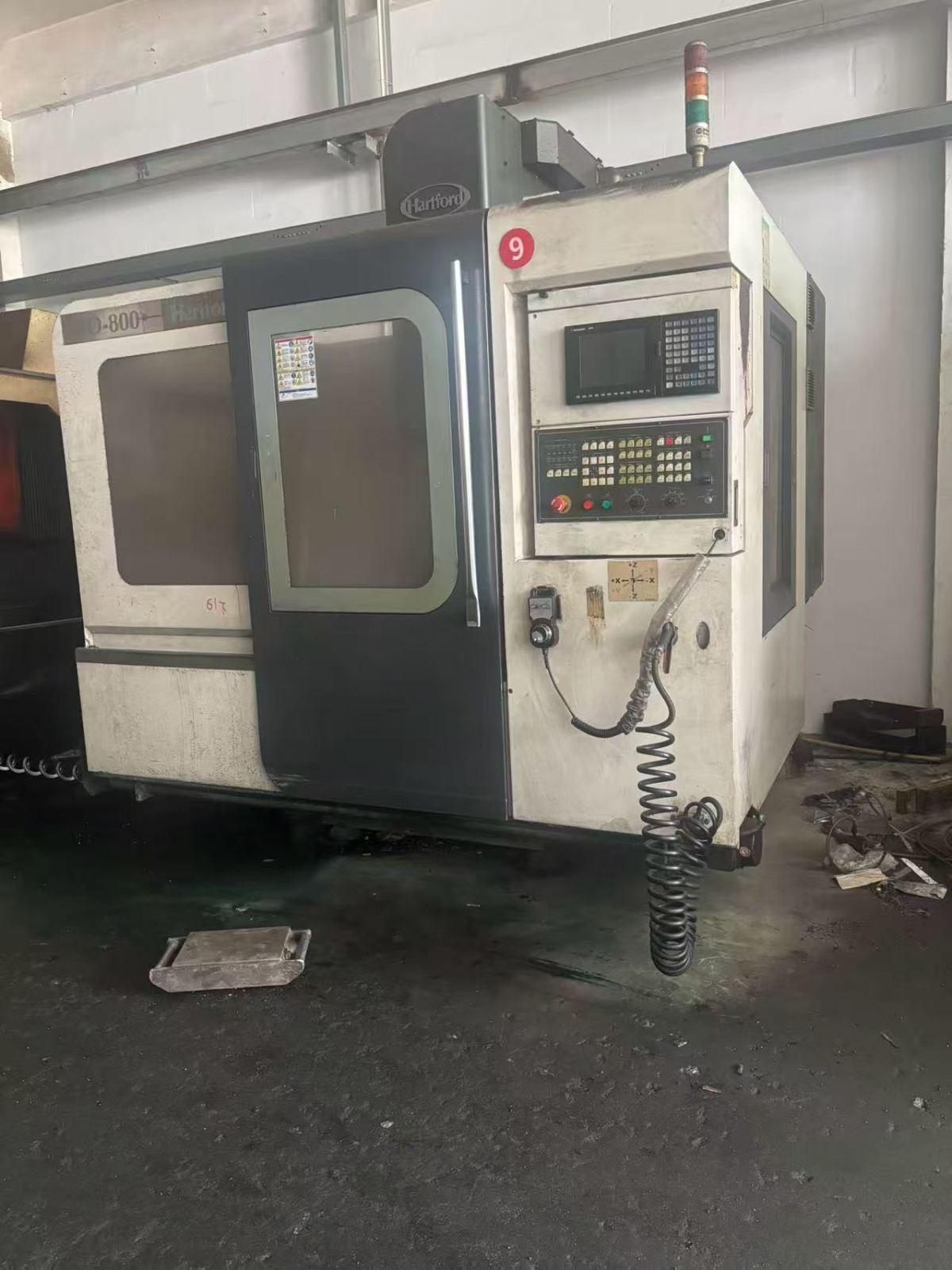 Vertical Machining Center