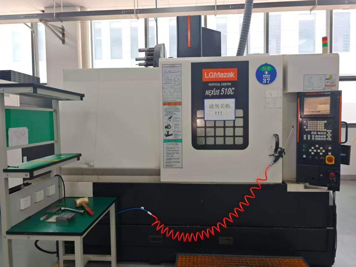 Vertical Machining Center