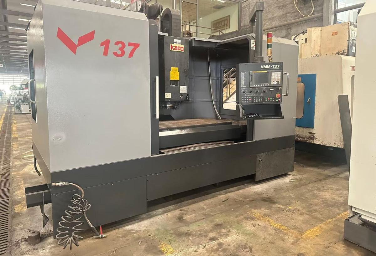 Vertical Machining Center