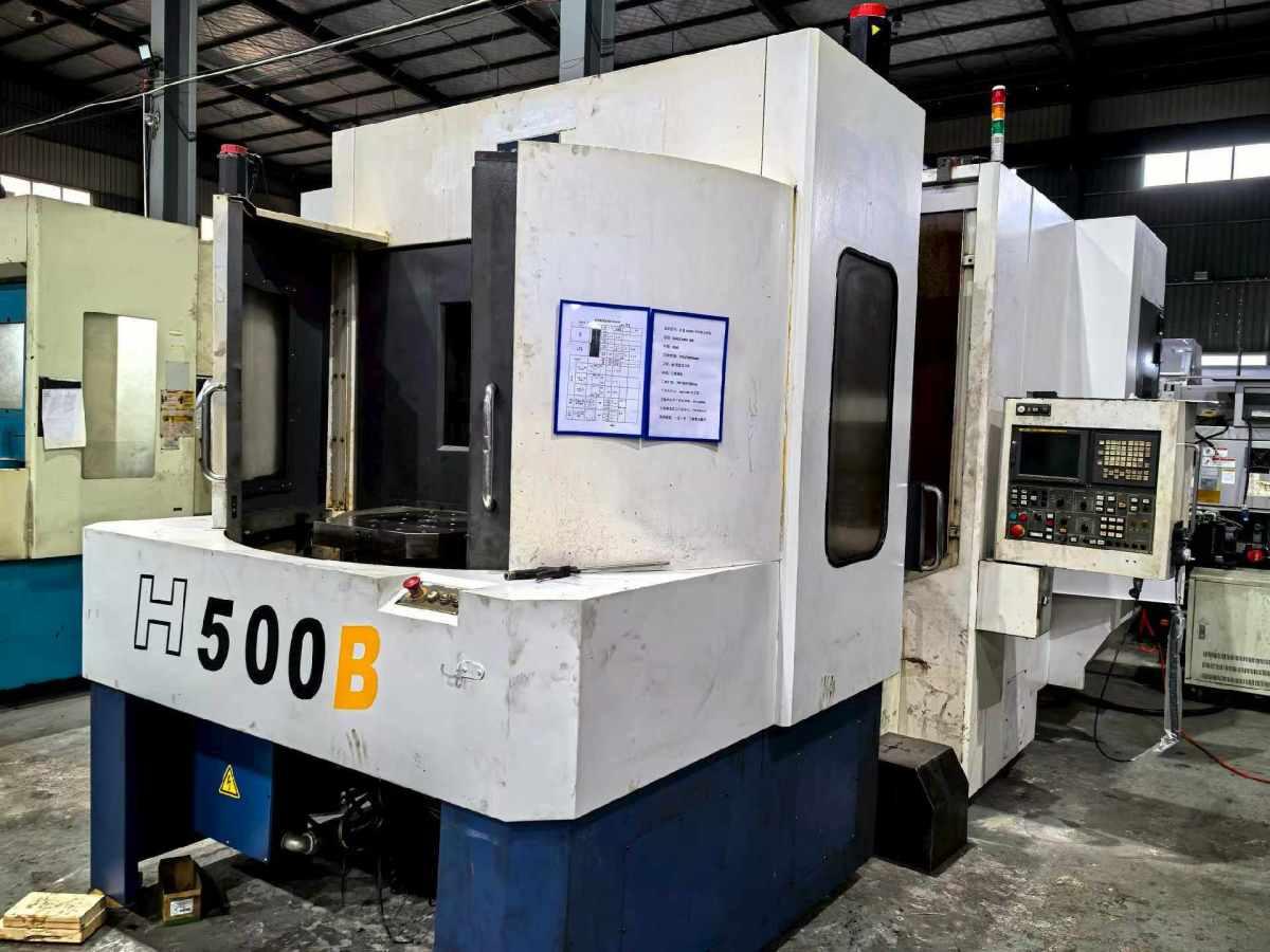 Horizontal Machining Center