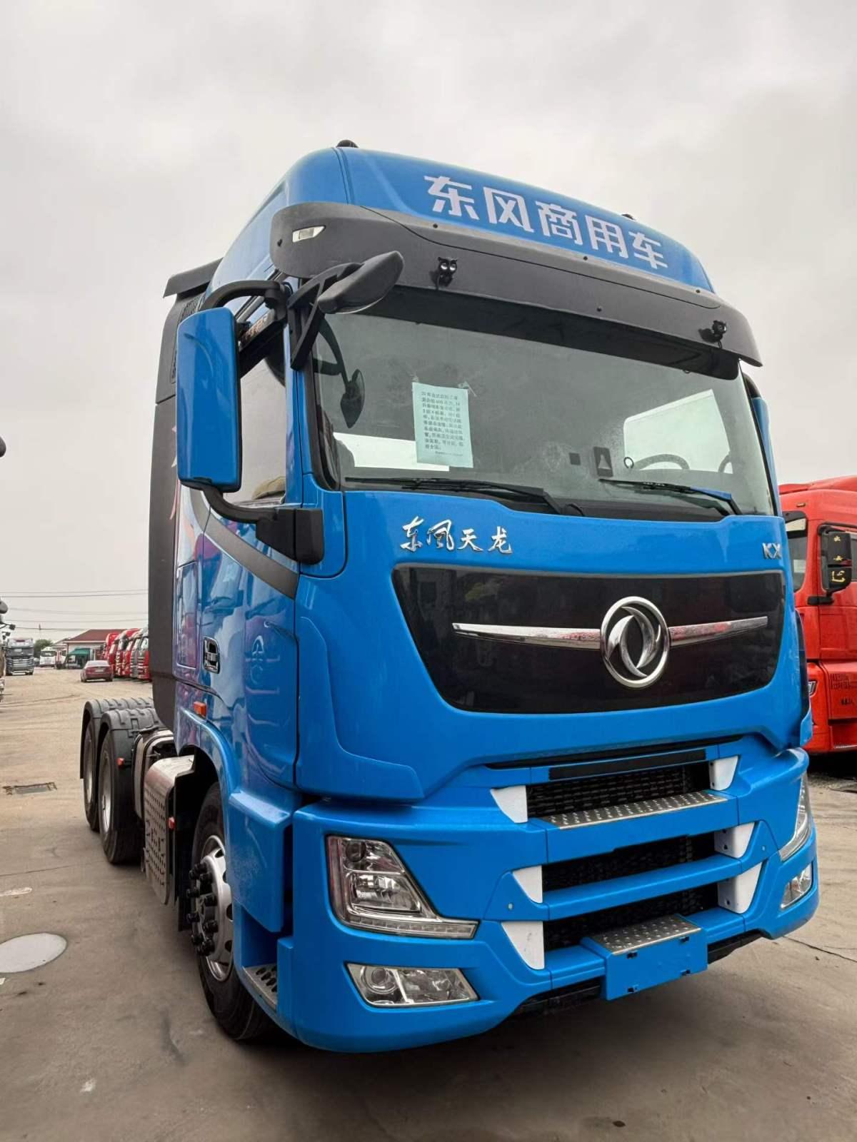 Conventional trucks