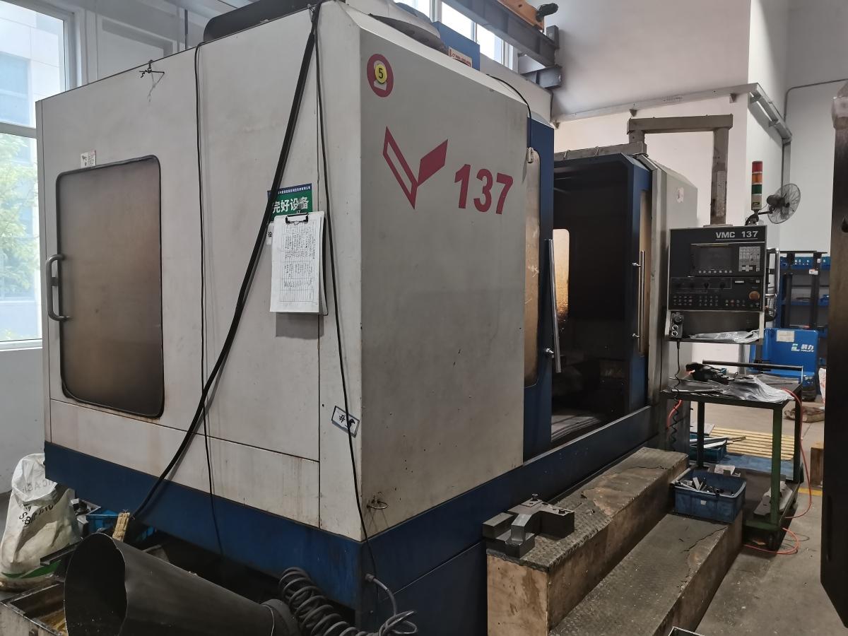 Vertical Machining Center