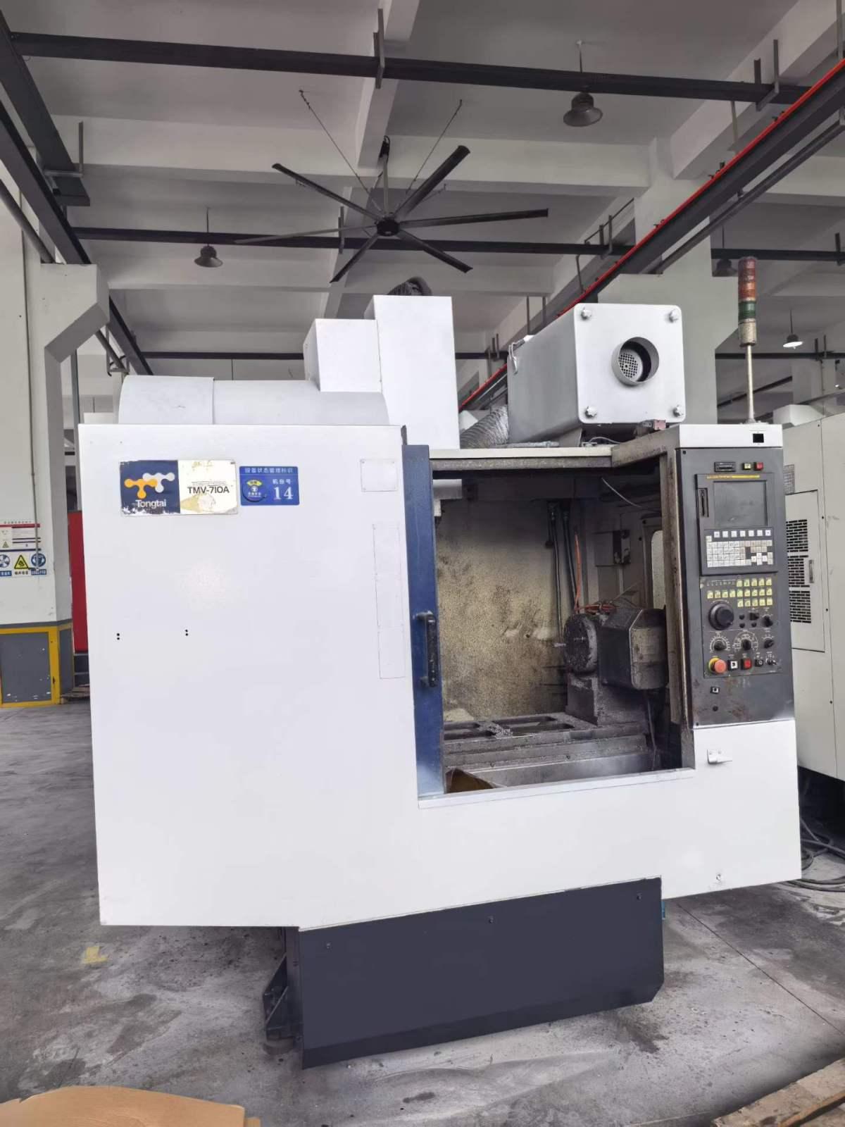 Machining Center
