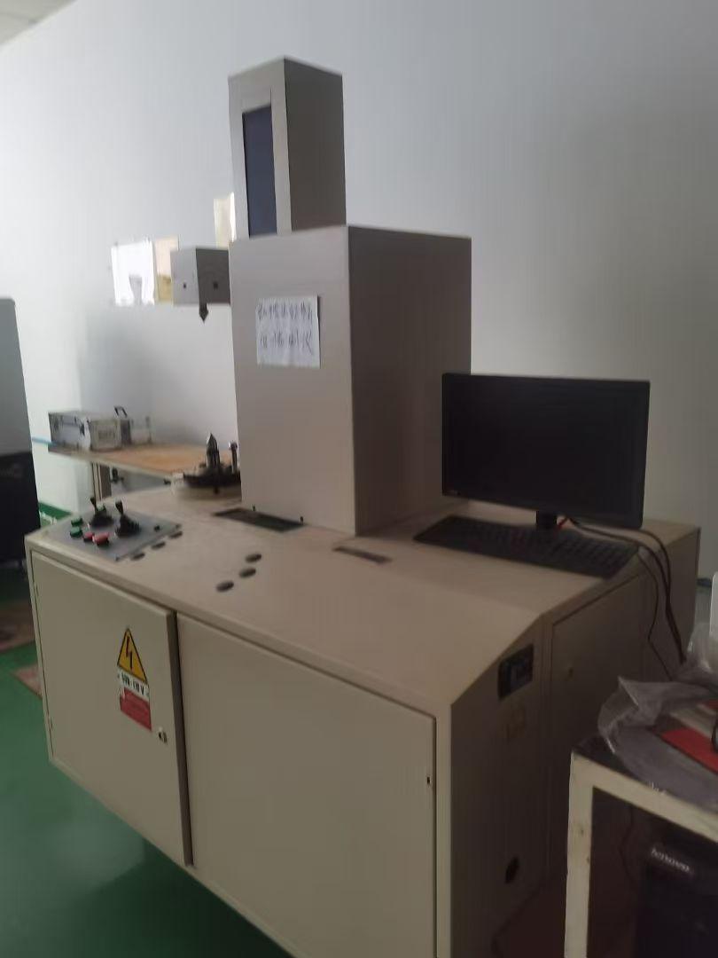 Gear Measuring Center