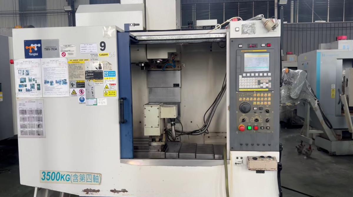 Machining Center