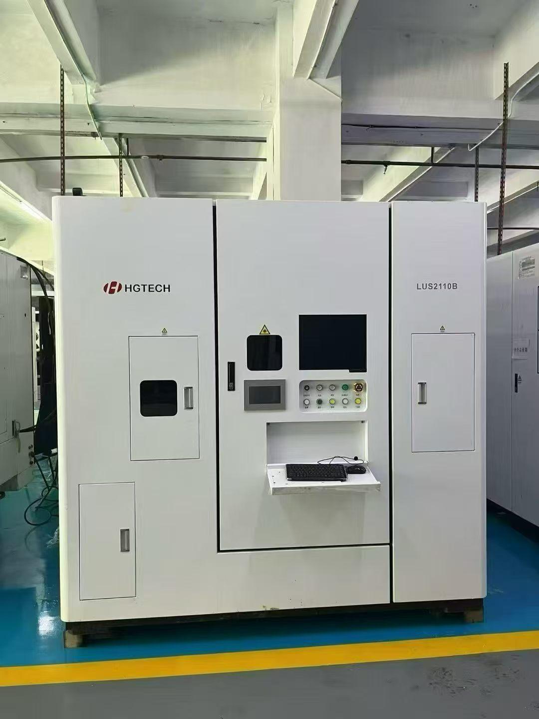 Laser cutting machine