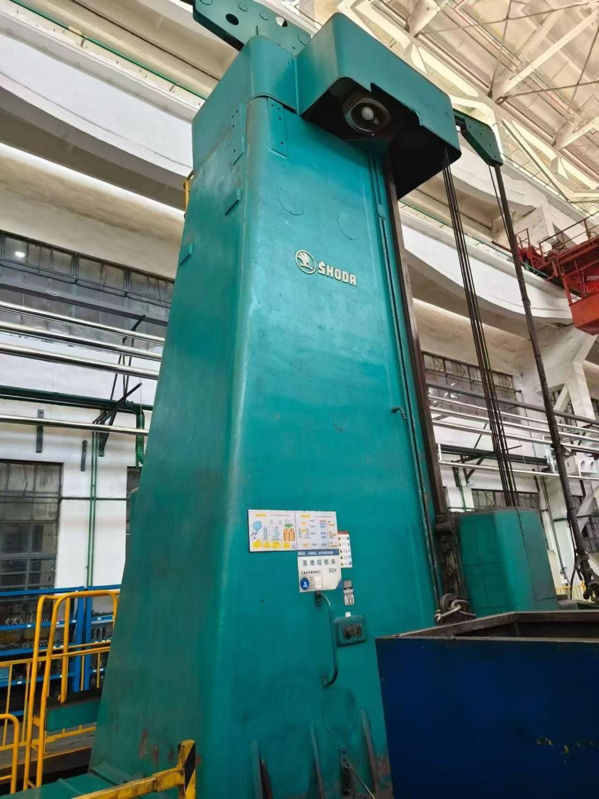 Floor Boring Machine