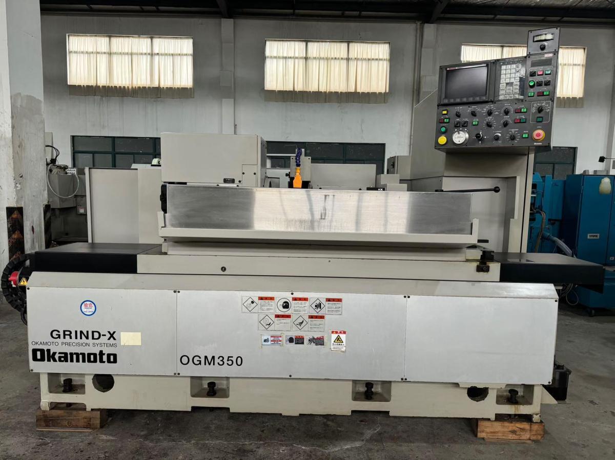 Cylindrical grinder
