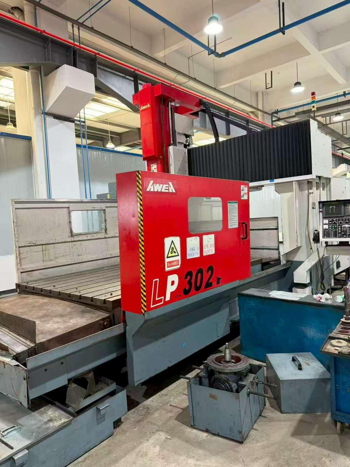 Gantry Machining Center