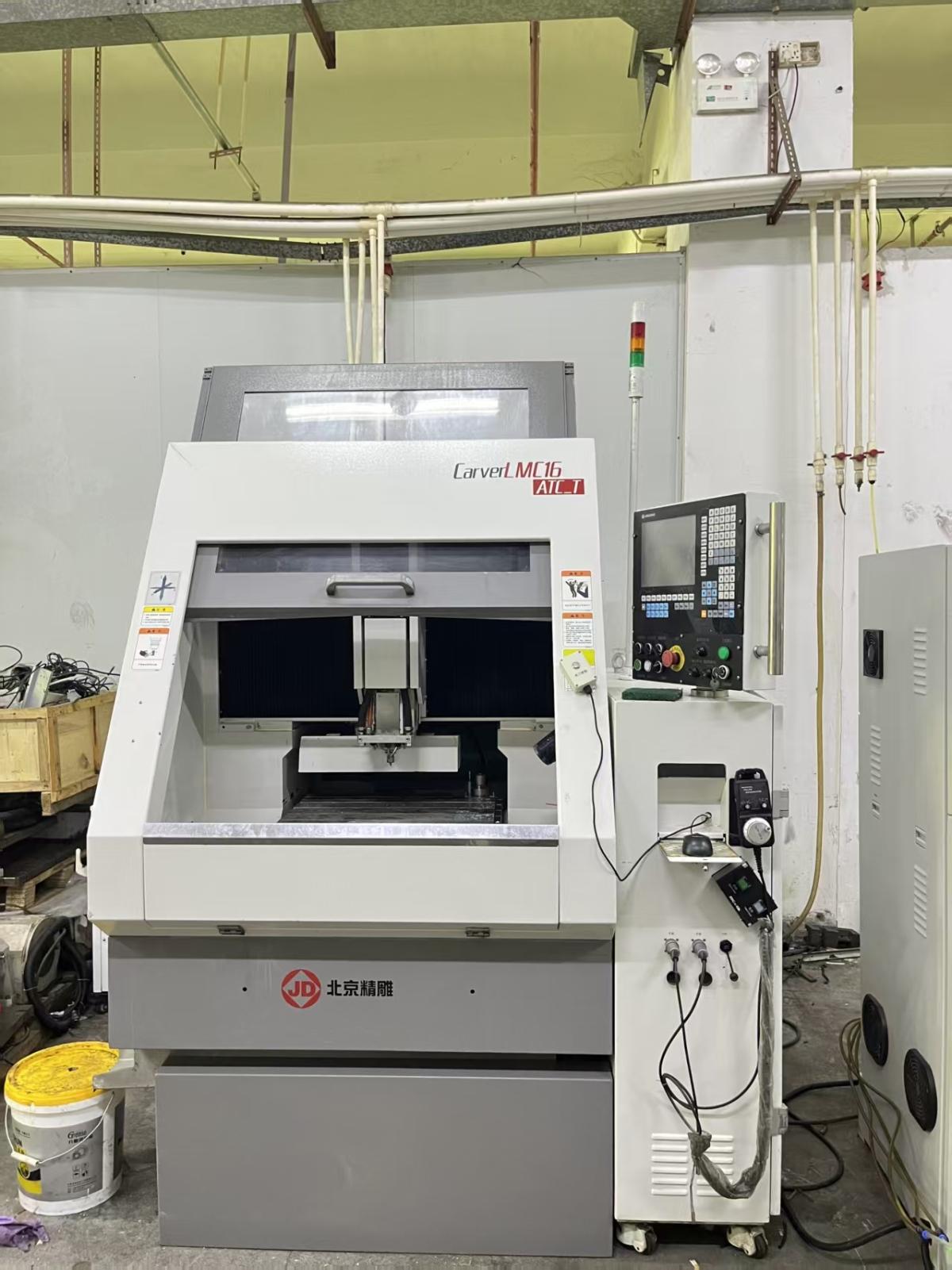 Engraving Machine