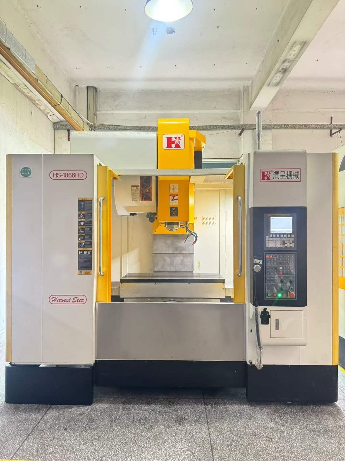 Machining Center