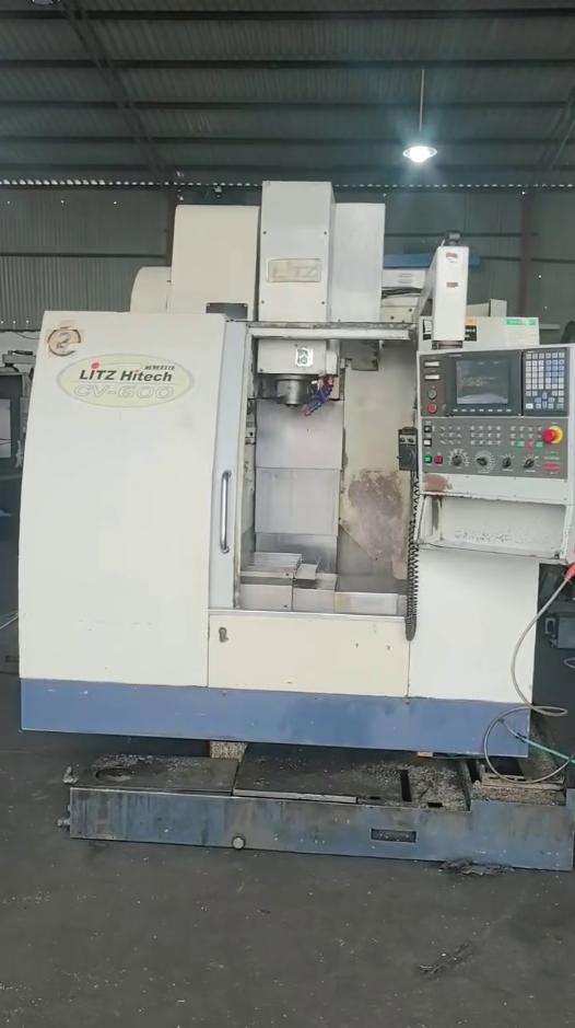 Vertical Machining Center