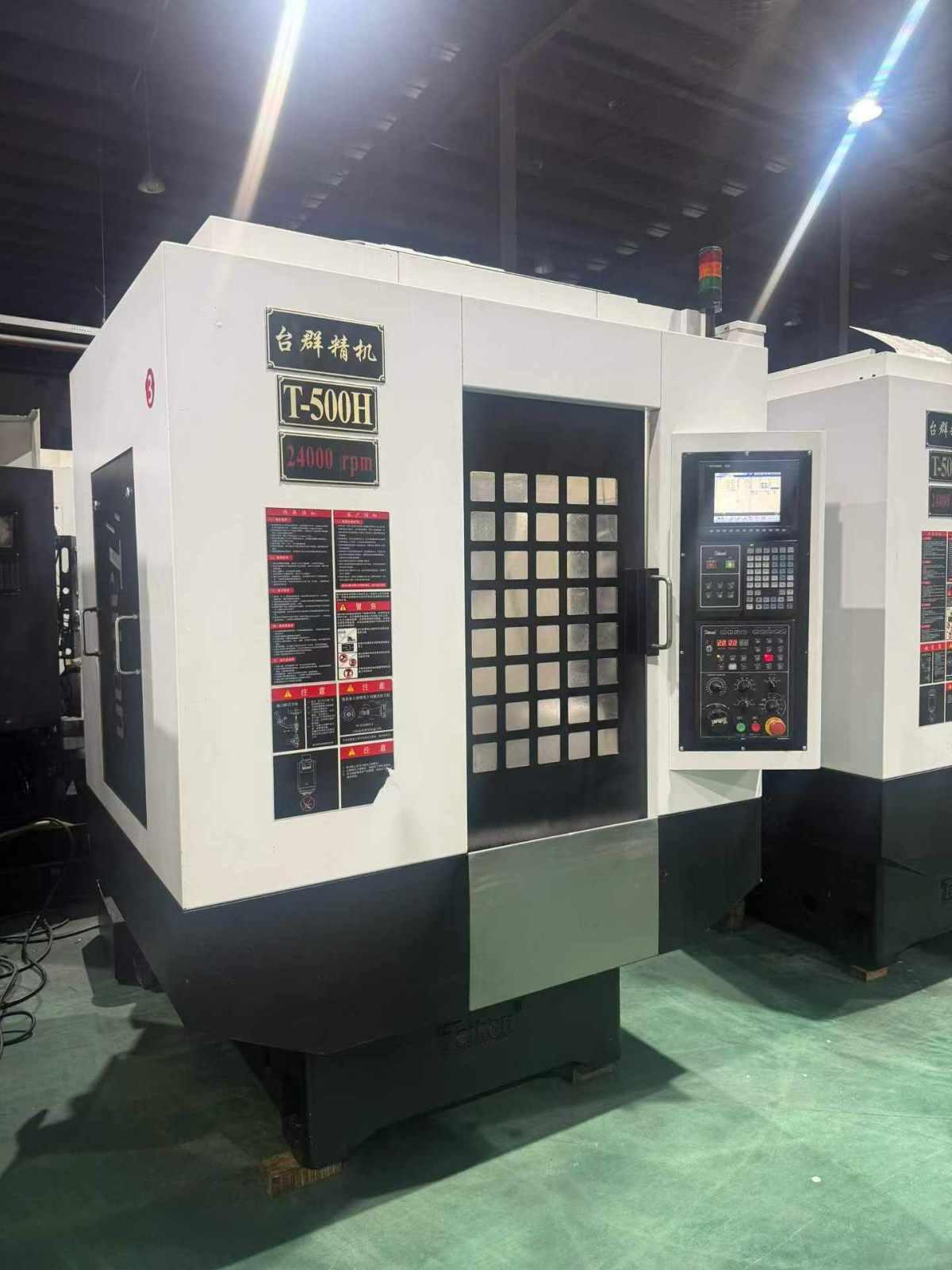 Tapping machine