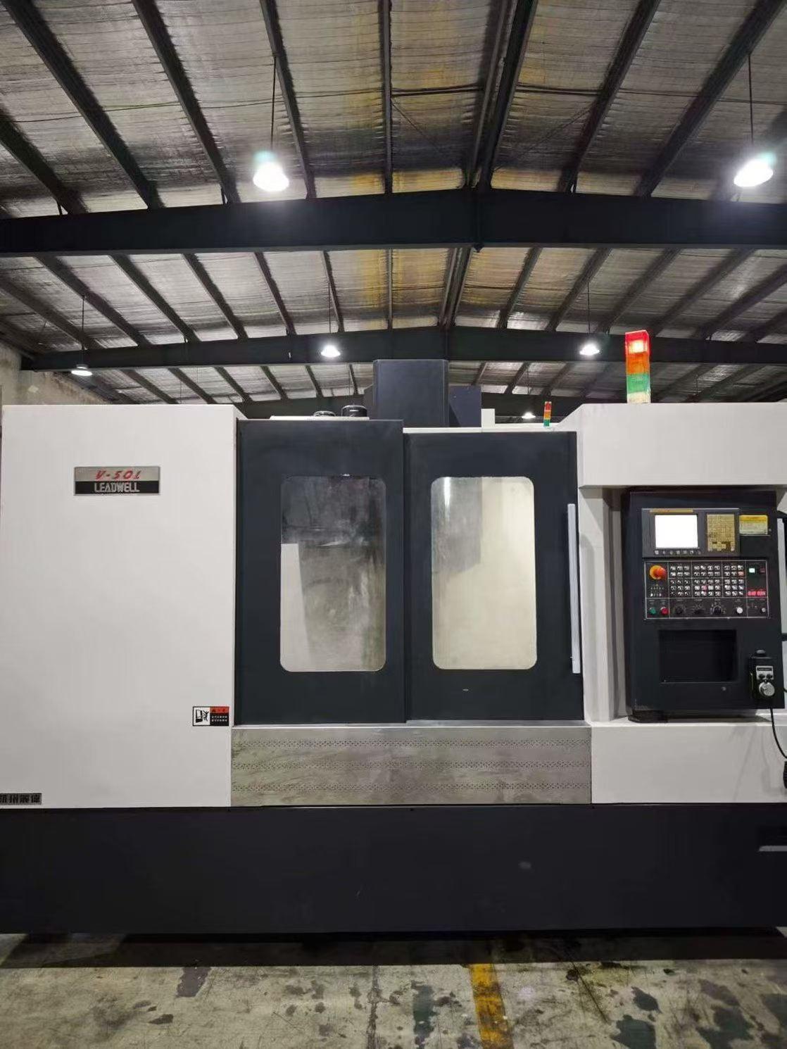 Vertical Machining Center