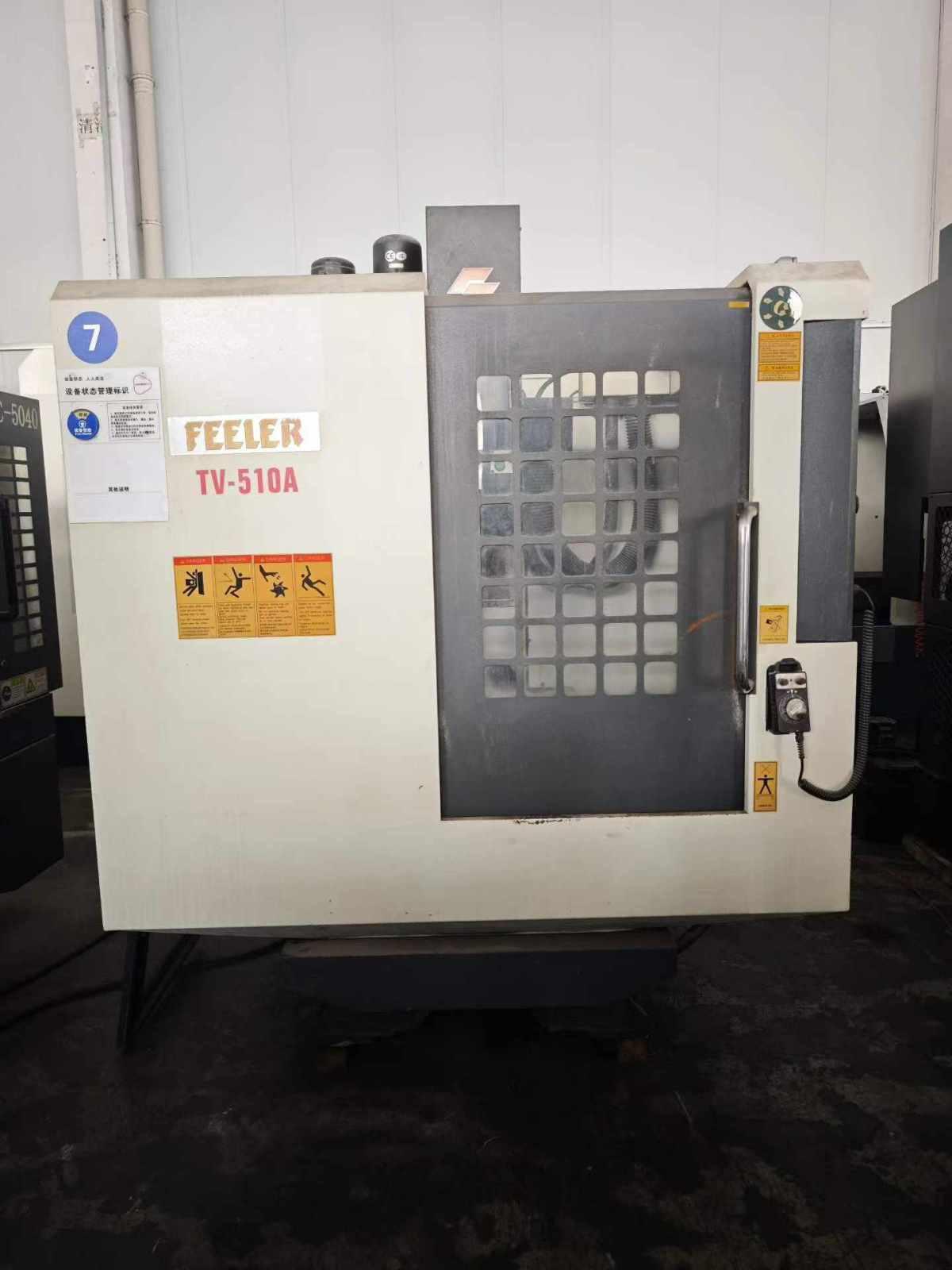 Tapping machine