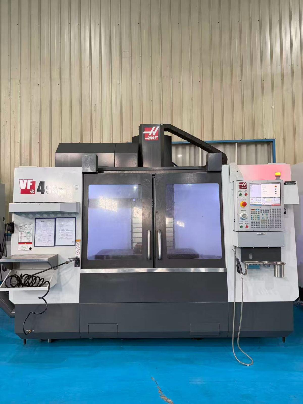 Vertical Machining Center