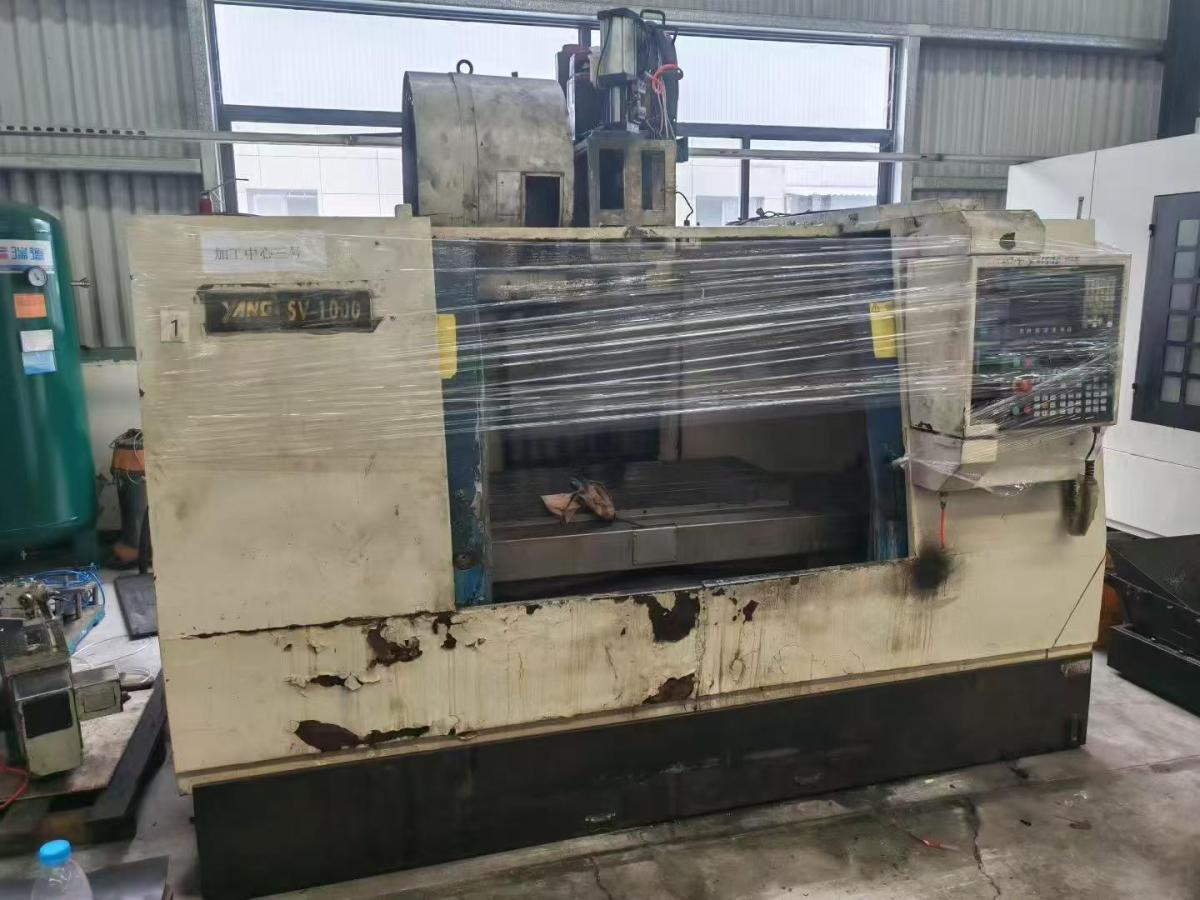Machining Center