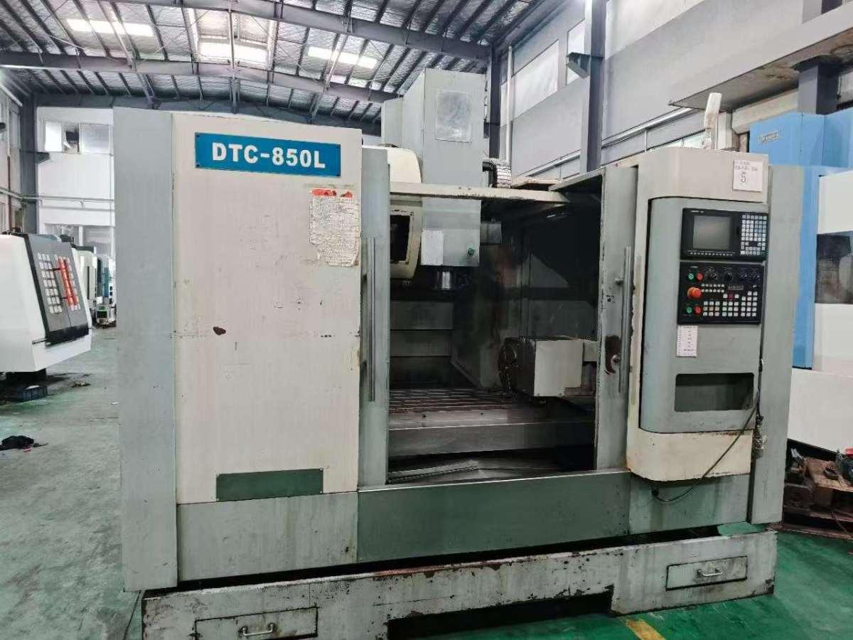 Machining Center