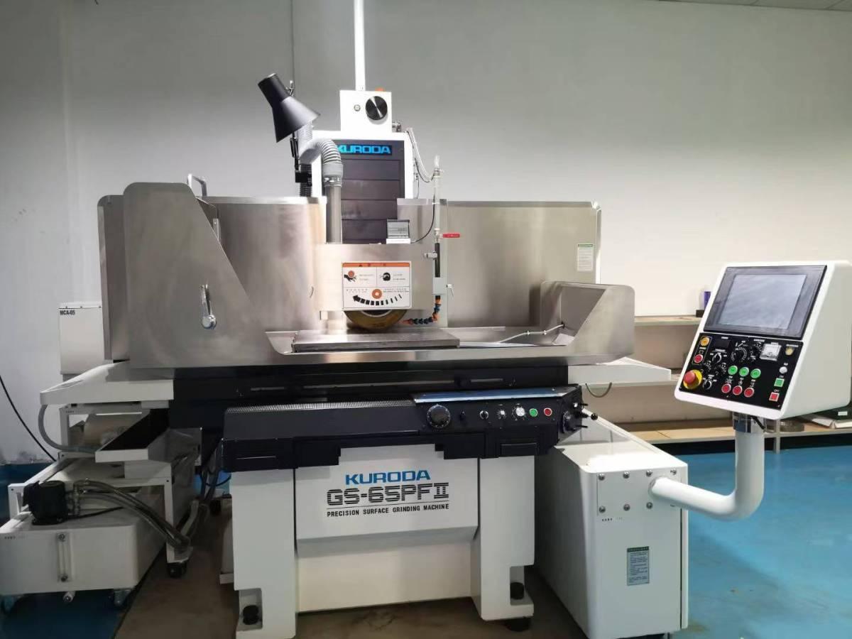 Surface grinder