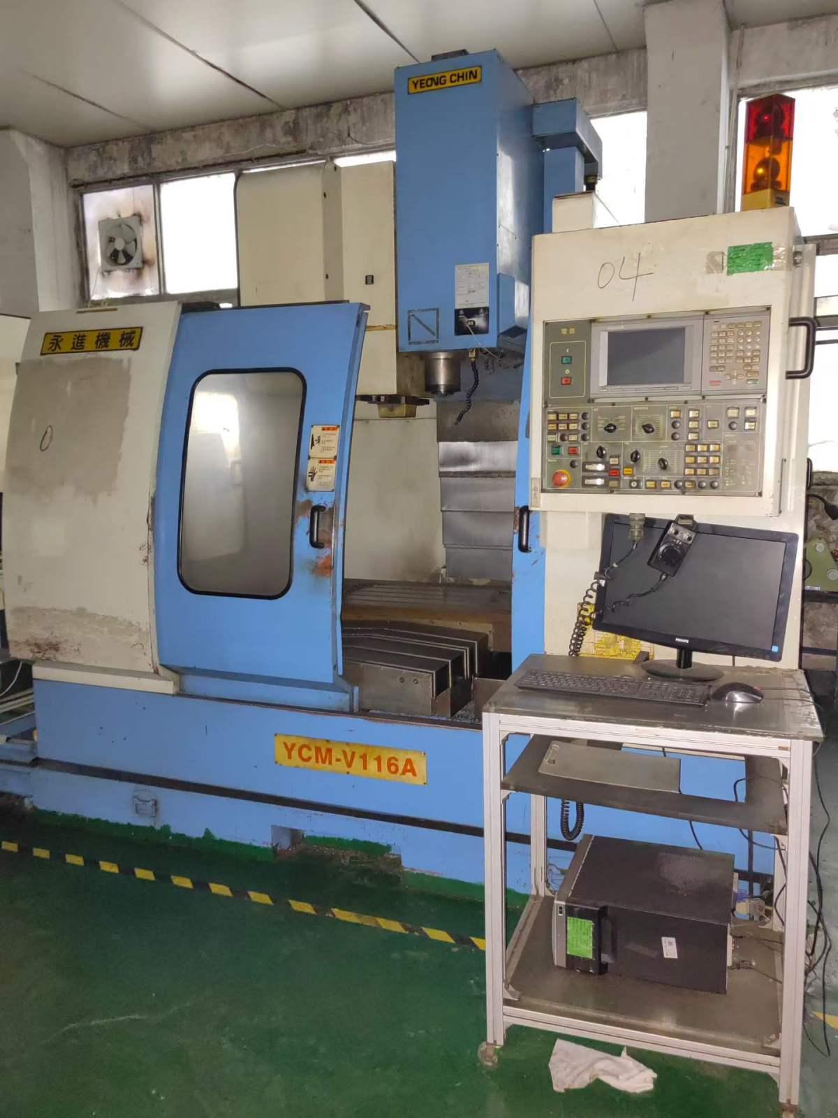 Vertical Machining Center