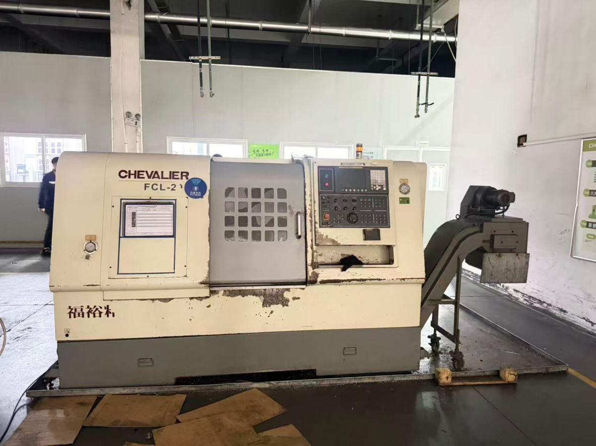 CNC turning lathe