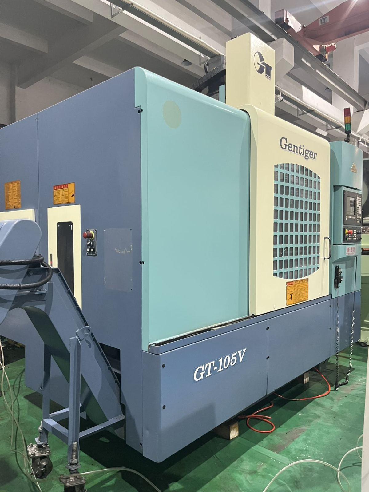 Vertical Machining Center