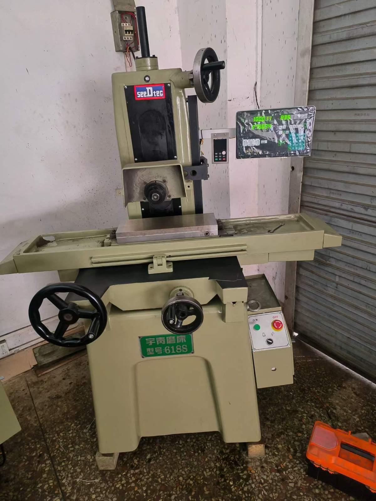Surface grinder