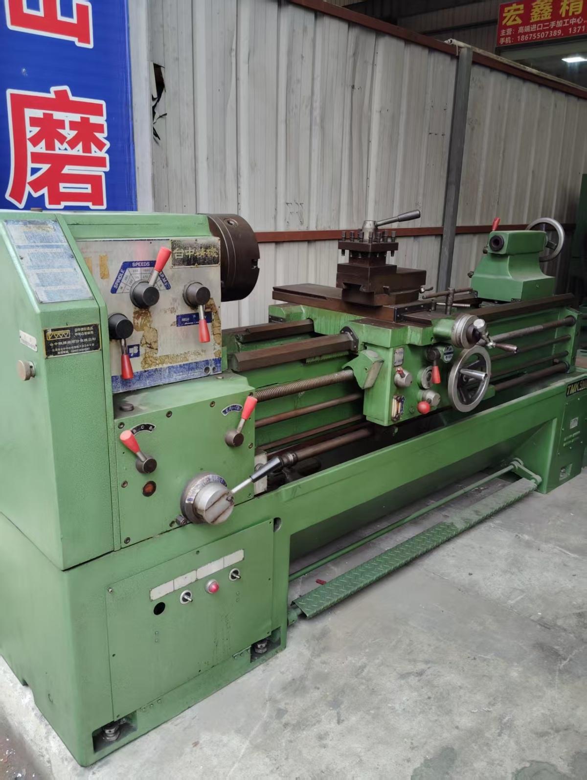 Lathe
