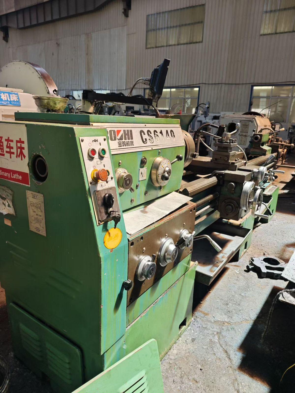 Lathe