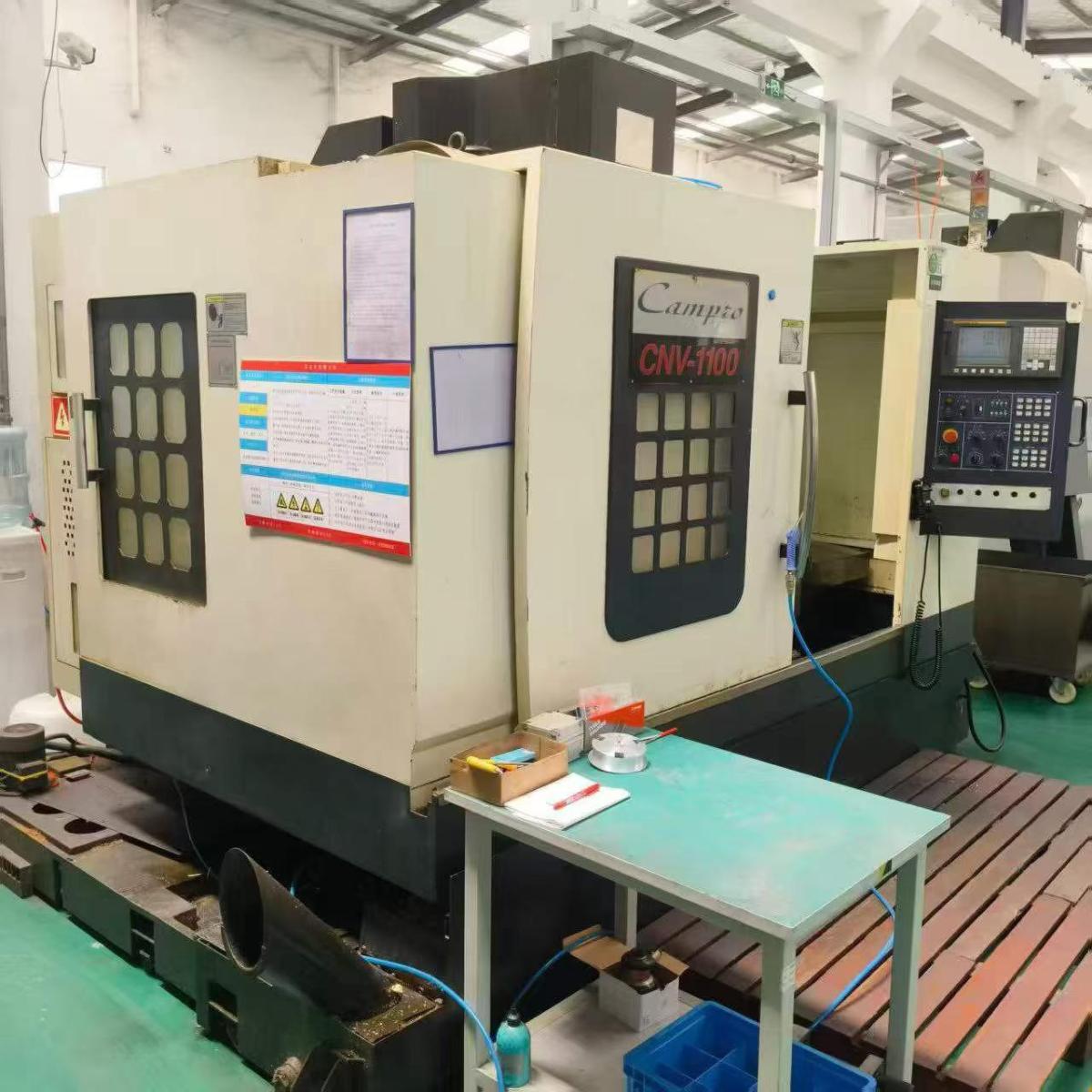 Vertical Machining Center