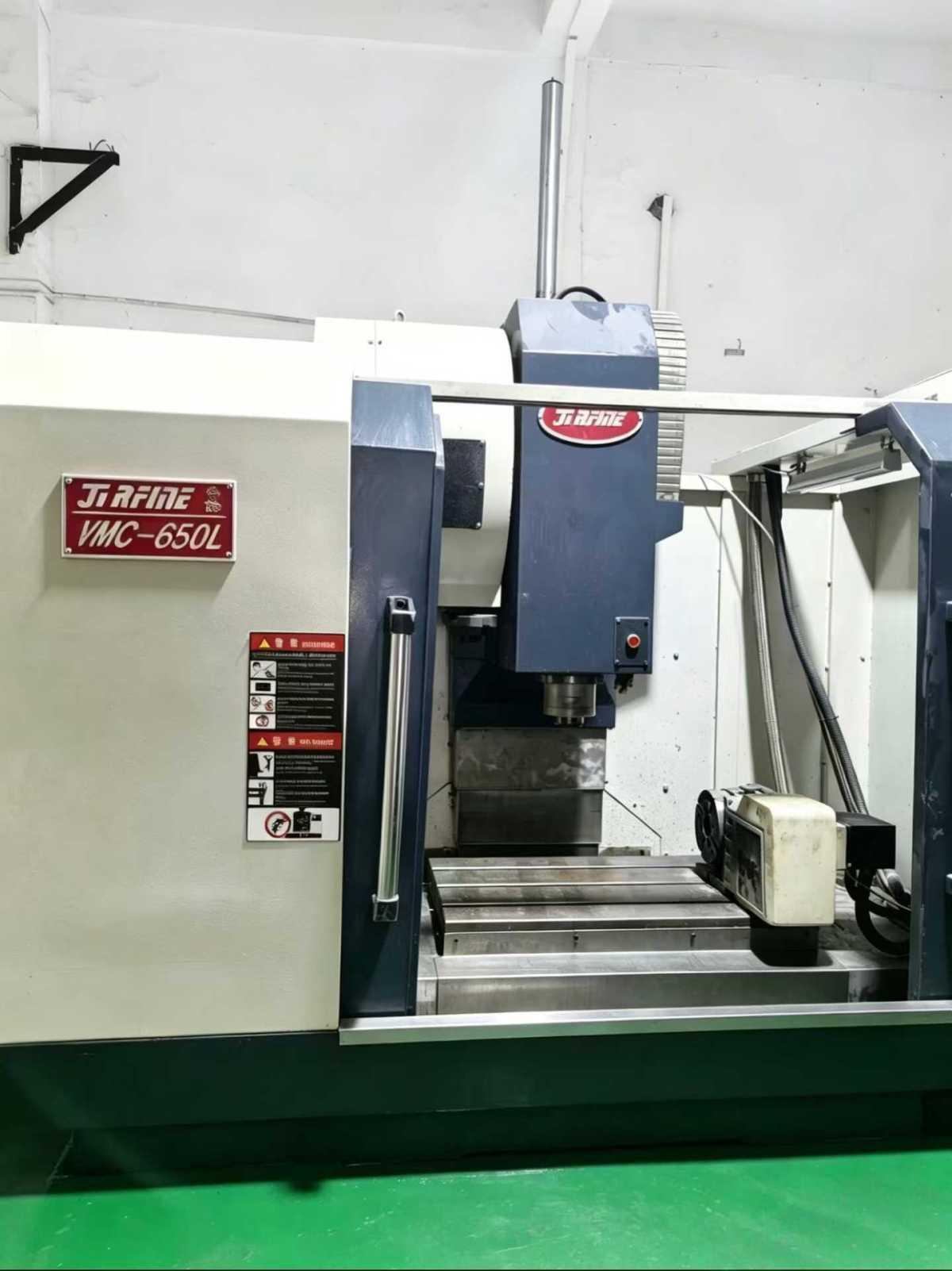 Vertical Machining Center