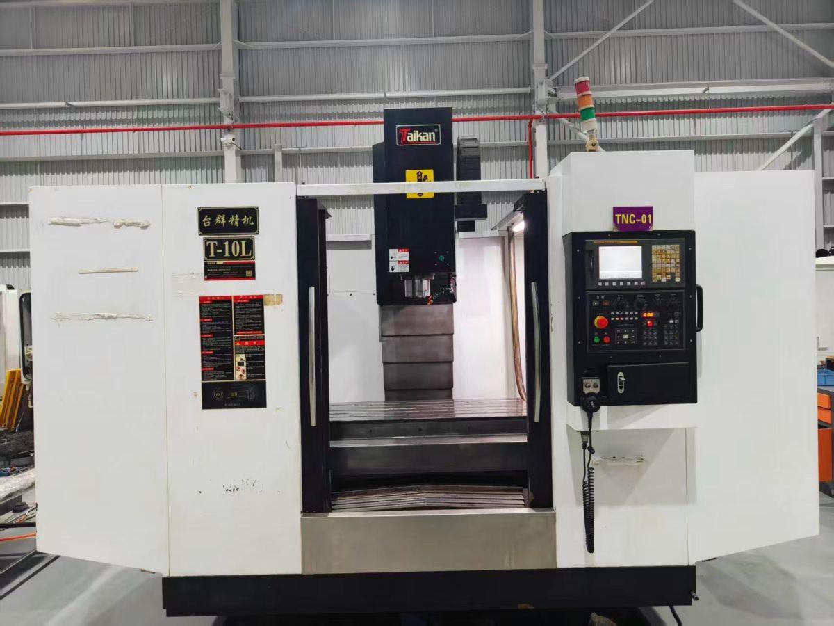 Vertical Machining Center