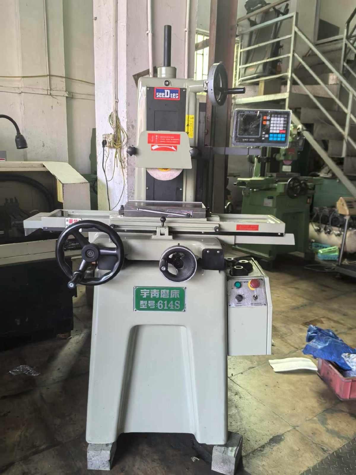 Surface grinder