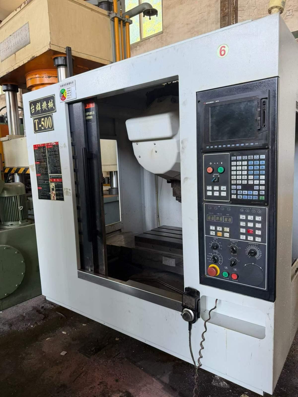 Tapping machine