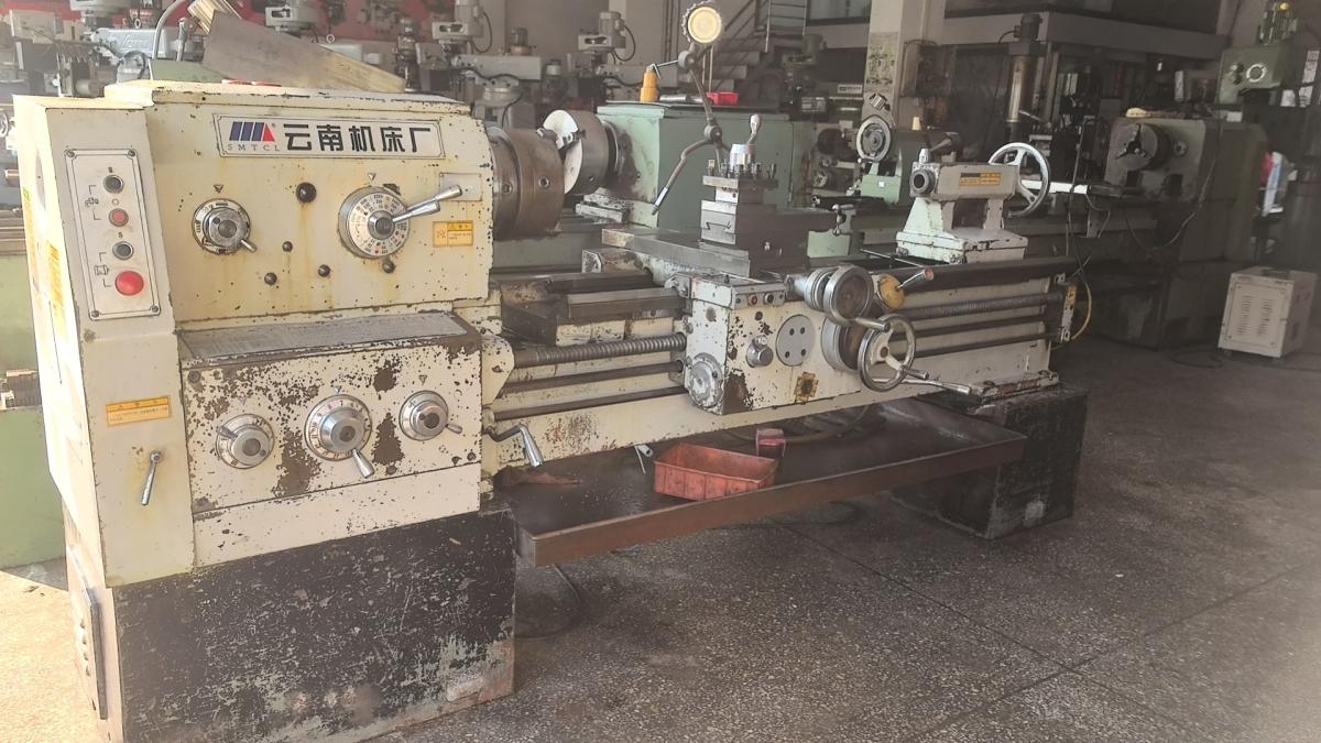 Lathe