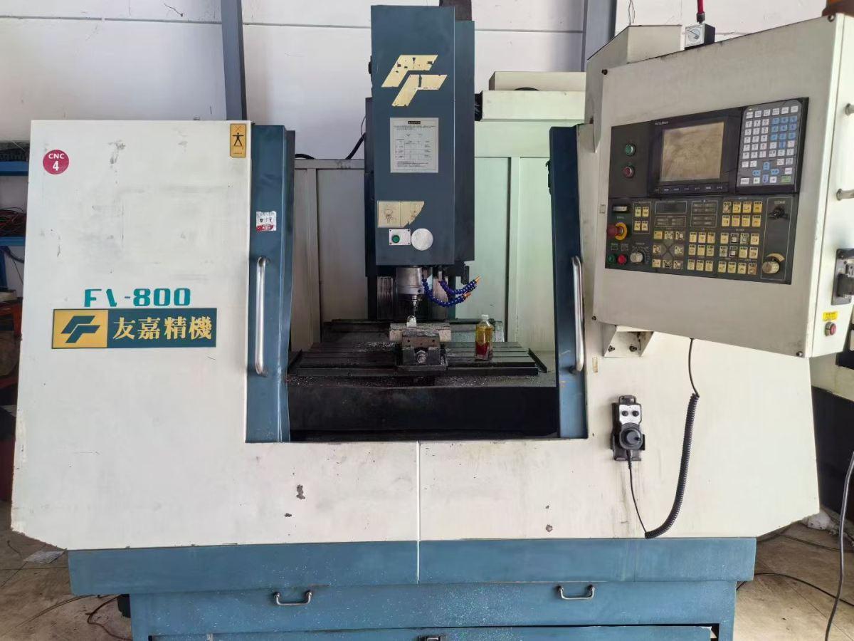 Vertical Machining Center